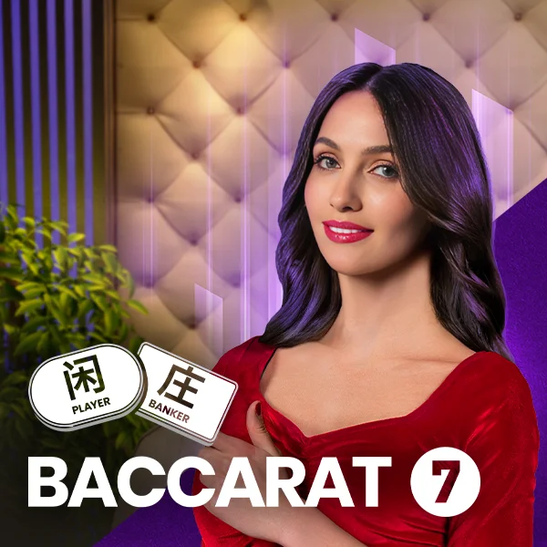 Baccarat 7 - NEXTSLOT777