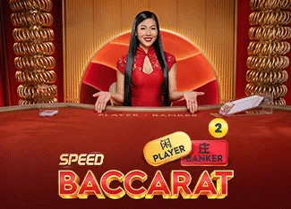 Speed Baccarat 2 - NEXTSLOT777