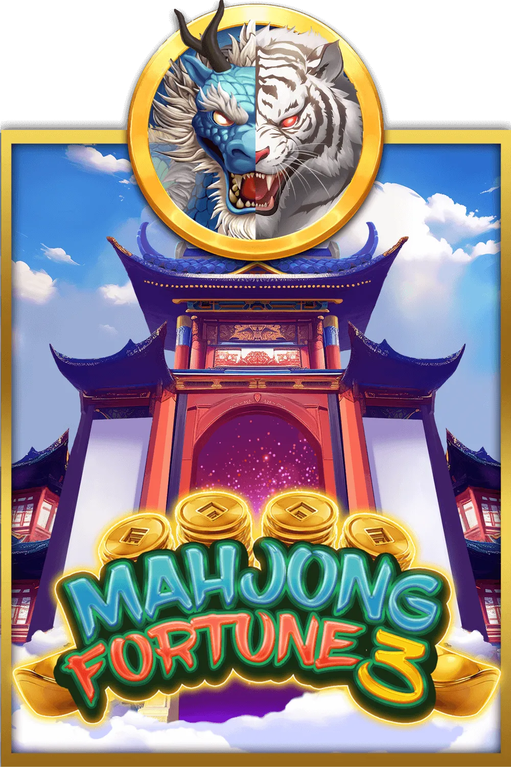CosmoPlay : Mahjong Fortune 3 - NEXTSLOT777