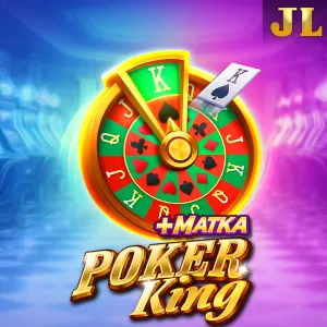 Poker King - NEXTSLOT777