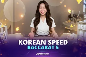 Korean Speed Baccarat 5 - NEXTSLOT777