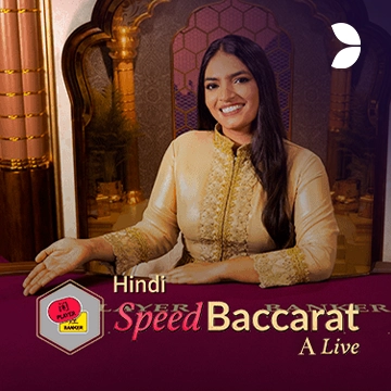 Hindi Speed Baccarat A - NEXTSLOT777
