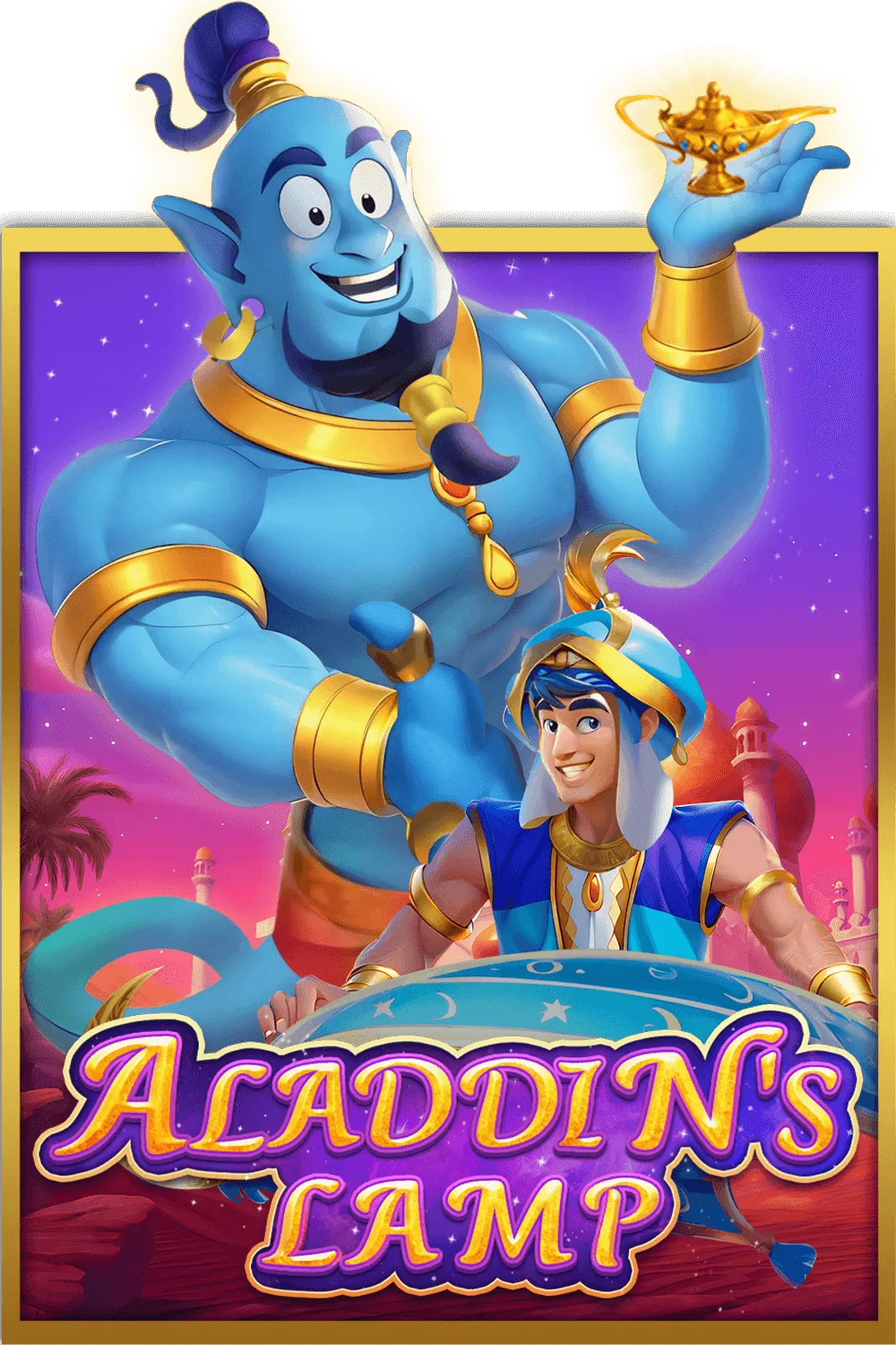 CosmoPlay : Aladdins Lamp - NEXTSLOT777