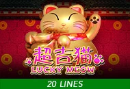 Spadegaming : Lucky Meow - NEXTSLOT777