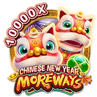 Facai : CHINESE NEW YEAR MOREWAYS - NEXTSLOT777